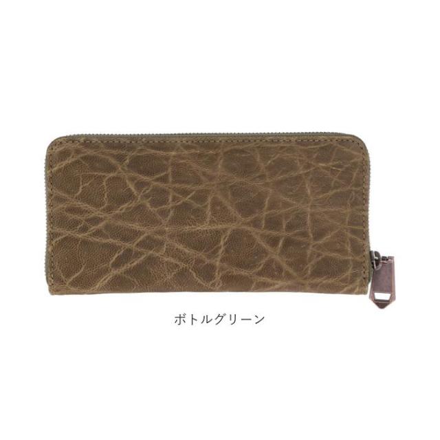 バックヤードファミリー（BACKYARD FAMILY）/ZOO 象革 長財布_17