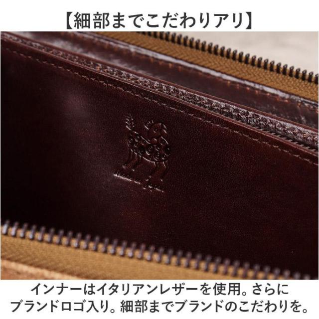 バックヤードファミリー（BACKYARD FAMILY）/ZOO 象革 長財布_7