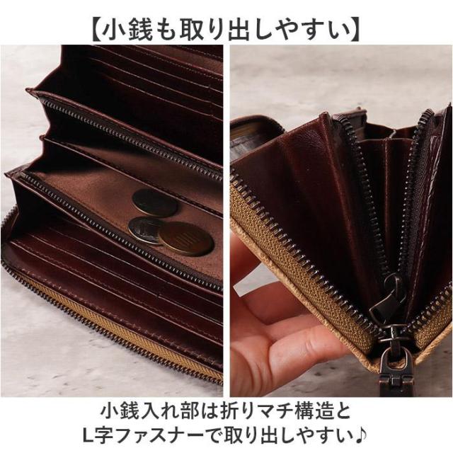 バックヤードファミリー（BACKYARD FAMILY）/ZOO 象革 長財布_9