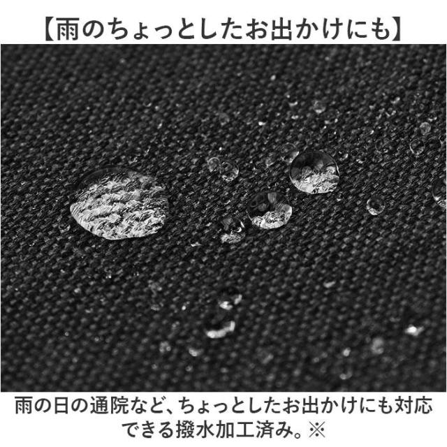 バックヤードファミリー（BACKYARD FAMILY）/ペットインバスケットカバー ワイド_6