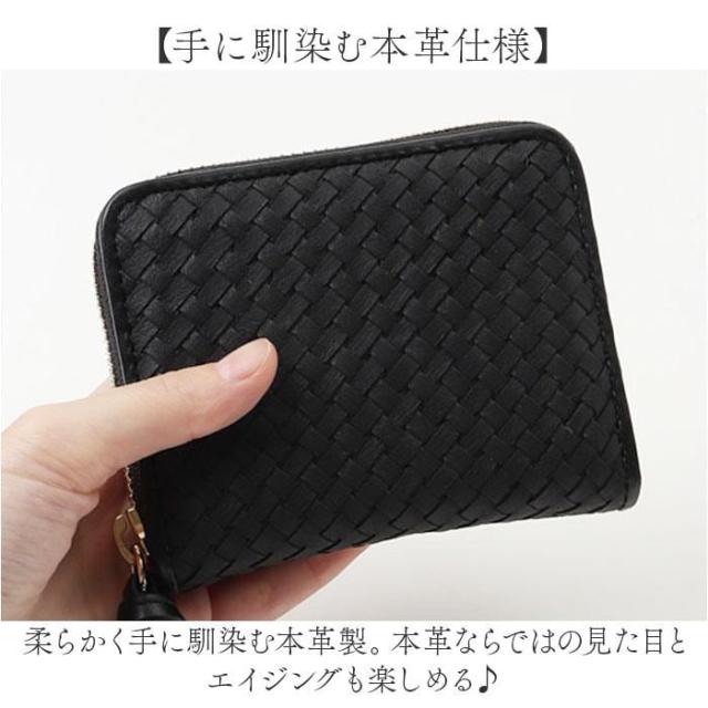 バックヤードファミリー（BACKYARD FAMILY）/perche ペルケ レザー