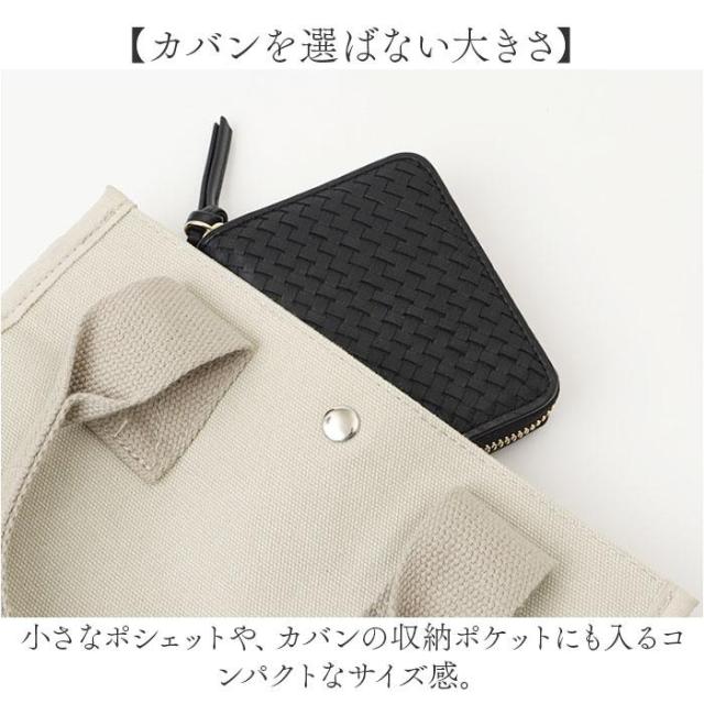 バックヤードファミリー（BACKYARD FAMILY）/perche ペルケ レザー