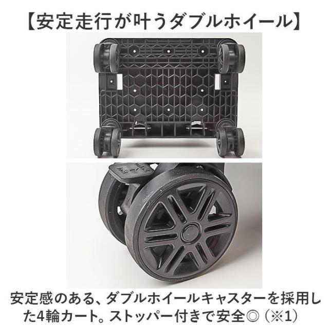 こーちゃんママ様　〜専用〜 マザーガーデン 野いちご キューティーデラックス 冷蔵庫 / Mother