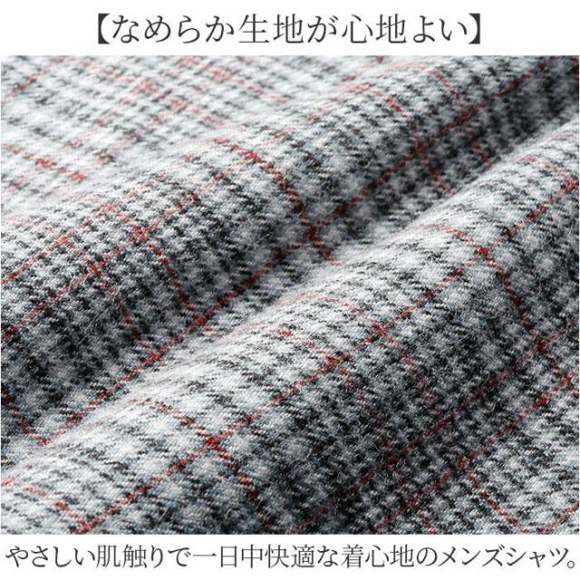 バックヤードファミリー（BACKYARD FAMILY）/ウール混長袖シャツ2色組_3