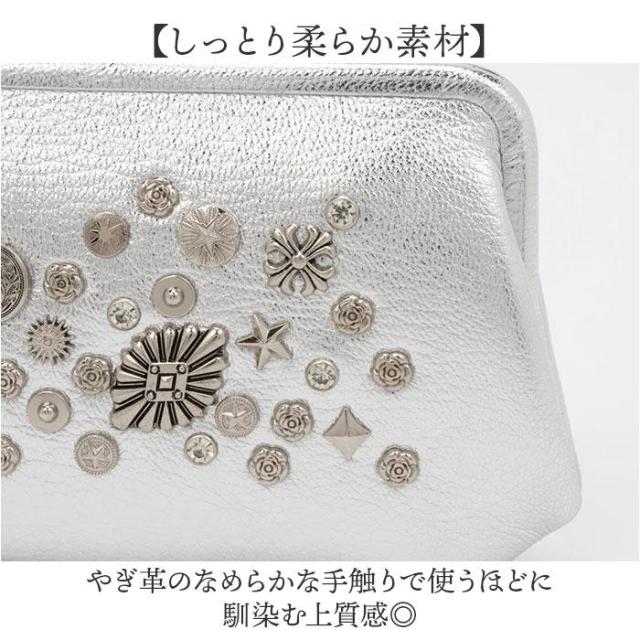バックヤードファミリー（BACKYARD FAMILY）/perche ペルケ マルチスタッズ がま口 ロングウォレット_8