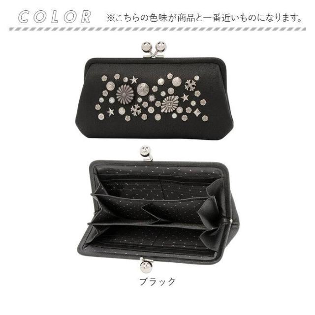 バックヤードファミリー（BACKYARD FAMILY）/perche ペルケ マルチスタッズ がま口 ロングウォレット_12