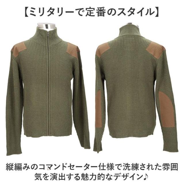 バックヤードファミリー（BACKYARD FAMILY）/HOUSTON 2510 COMMAND ZIP SWEATER