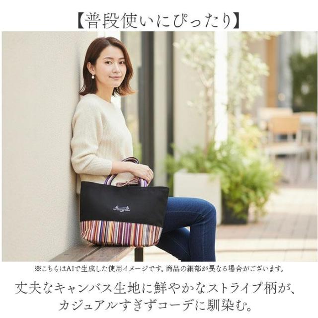 バックヤードファミリー（BACKYARD FAMILY）/レトワール デュ ソレイユ リバイバルトートM_11