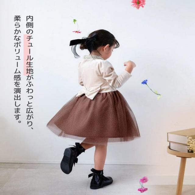 バックヤードファミリー（BACKYARD FAMILY）/Rora セリーナ ドッキングワンピース_12
