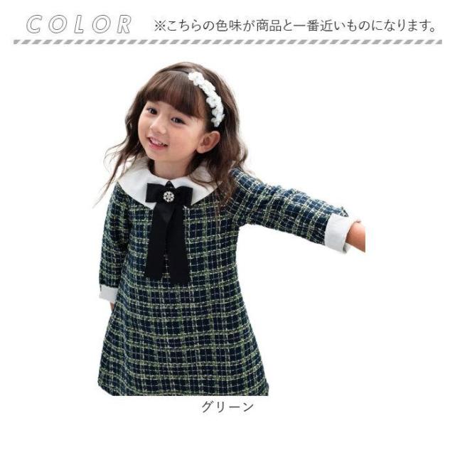 バックヤードファミリー（BACKYARD FAMILY）/Rora パハリータ ブローチ付きワンピース_19