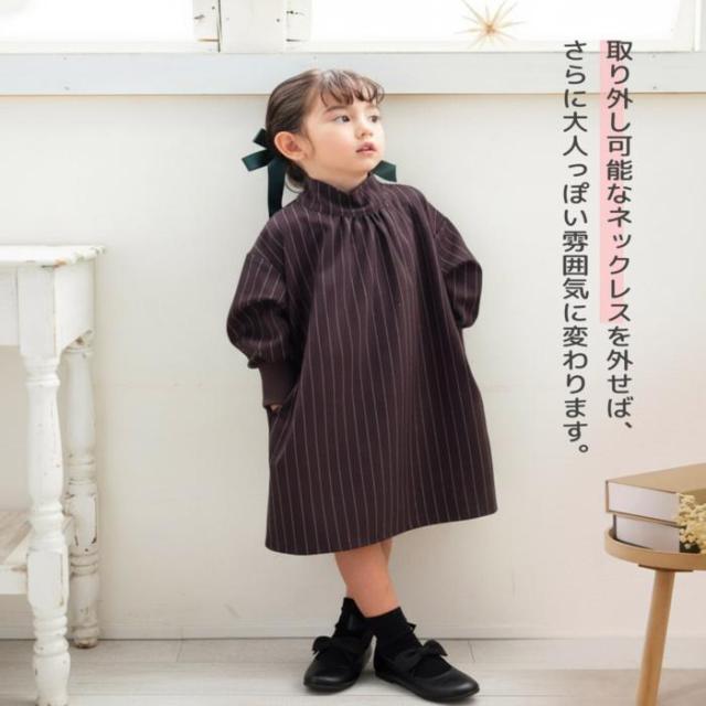 バックヤードファミリー（BACKYARD FAMILY）/Rora ビオラ パール付きバルーンワンピース_12