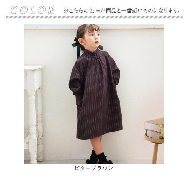 バックヤードファミリー（BACKYARD FAMILY）/Rora ビオラ パール付きバルーンワンピース_19