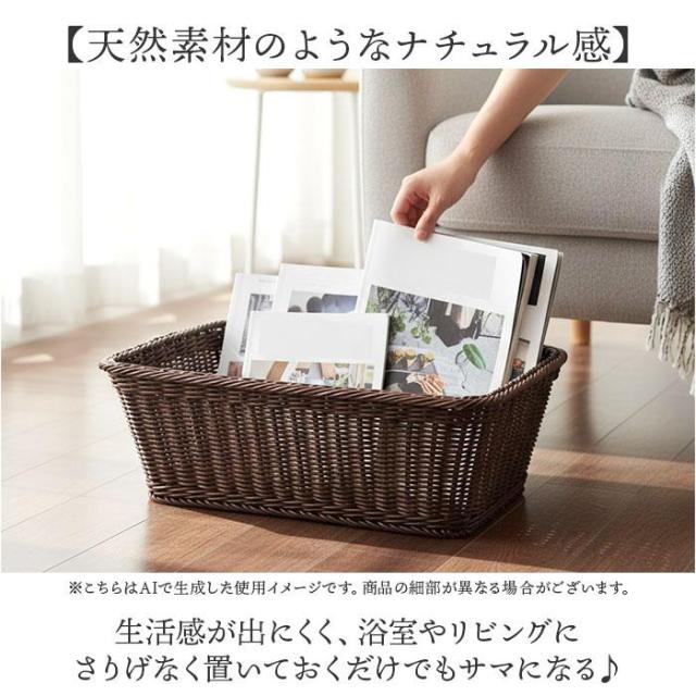 バックヤードファミリー（BACKYARD FAMILY）/脱衣かご_3