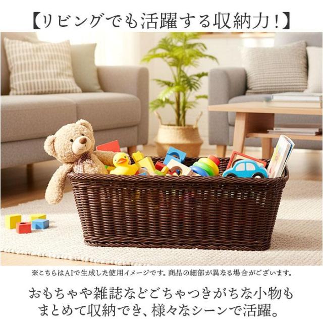 バックヤードファミリー（BACKYARD FAMILY）/脱衣かご_5