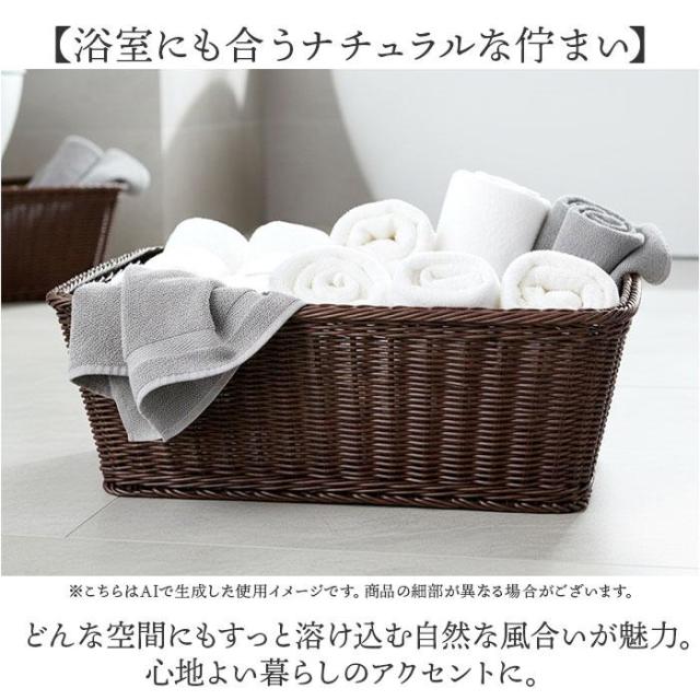 バックヤードファミリー（BACKYARD FAMILY）/脱衣かご_8