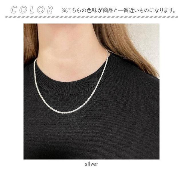 バックヤードファミリー（BACKYARD FAMILY）/SV925製カットフレンチロープチェーン 線径0．50mm太さ2．4mm_7