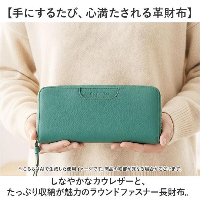 バックヤードファミリー（BACKYARD FAMILY）/toleur カウレザー