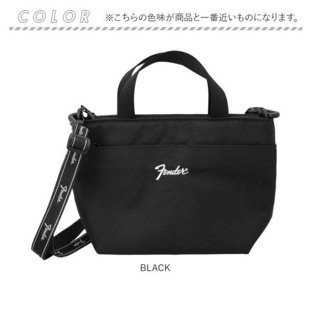 バックヤードファミリー（BACKYARD FAMILY）/Fender 2WAYショルダーバッグ_14