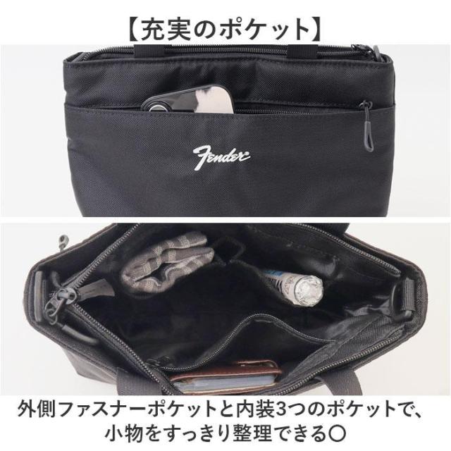 バックヤードファミリー（BACKYARD FAMILY）/Fender 2WAYショルダーバッグ_7