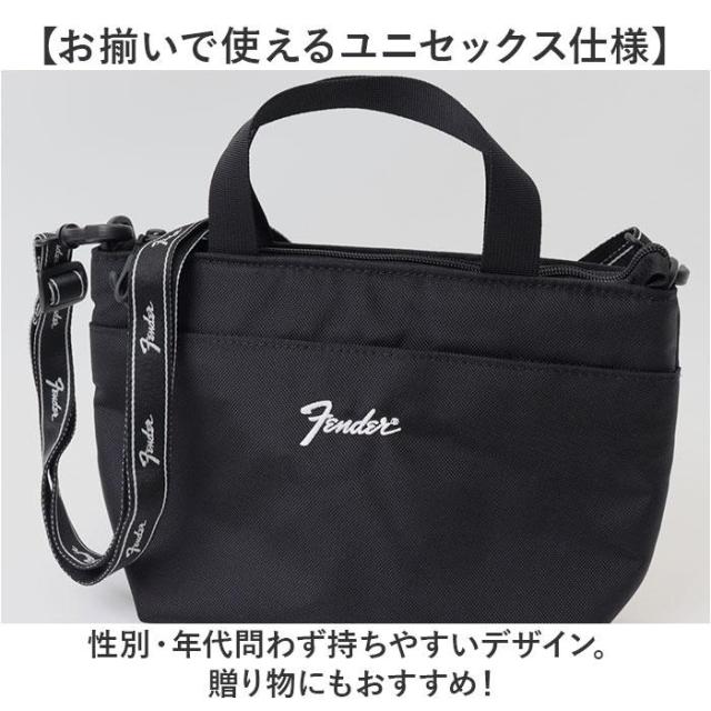 バックヤードファミリー（BACKYARD FAMILY）/Fender 2WAYショルダーバッグ_8