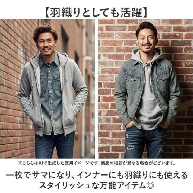 バックヤードファミリー（BACKYARD FAMILY）/HOUSTON USA COTTON DENIM WESTERN SHIRT_5