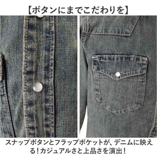 バックヤードファミリー（BACKYARD FAMILY）/HOUSTON USA COTTON DENIM WESTERN SHIRT_6