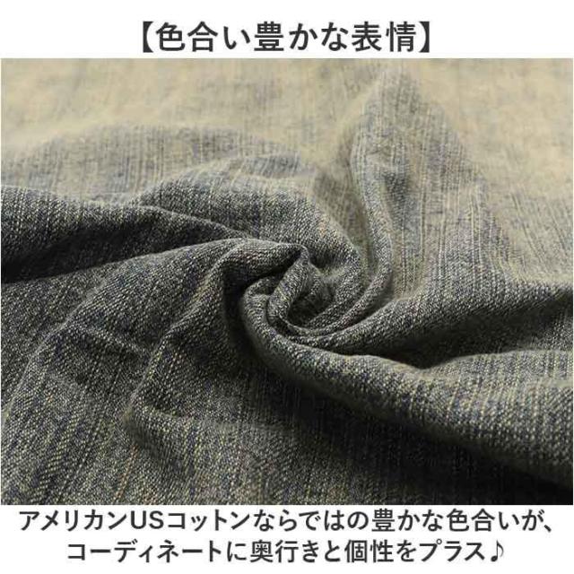 バックヤードファミリー（BACKYARD FAMILY）/HOUSTON USA COTTON DENIM WESTERN SHIRT_8