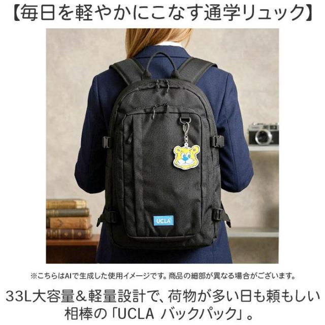【NEW】バックヤードファミリー（BACKYARD FAMILY）/UCLA バックパック_3