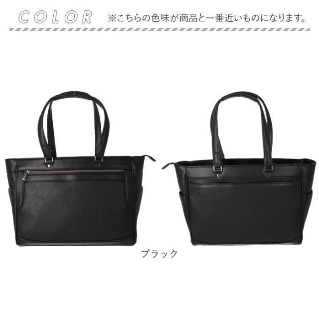 バックヤードファミリー（BACKYARD FAMILY）/BAGGEX バジェックス トートバッグ_16