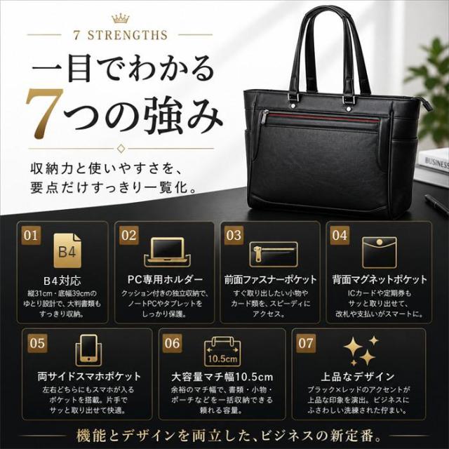 バックヤードファミリー（BACKYARD FAMILY）/BAGGEX バジェックス トートバッグ_3
