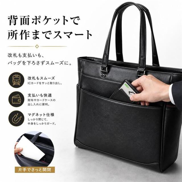 バックヤードファミリー（BACKYARD FAMILY）/BAGGEX バジェックス トートバッグ_9