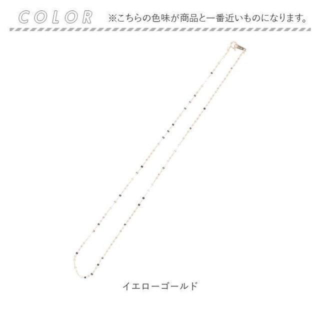 バックヤードファミリー（BACKYARD FAMILY）/国産10K YG 国産　幅1．8ＭＭペタル（花びら）ネックレス40ＣＭ_11
