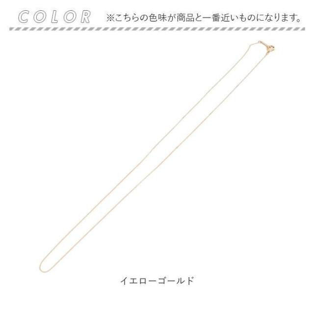 【NEW】バックヤードファミリー（BACKYARD FAMILY）/国産18K YG 国産　太さ0．7ＭＭ 喜平ネックレス50ＣＭ_12