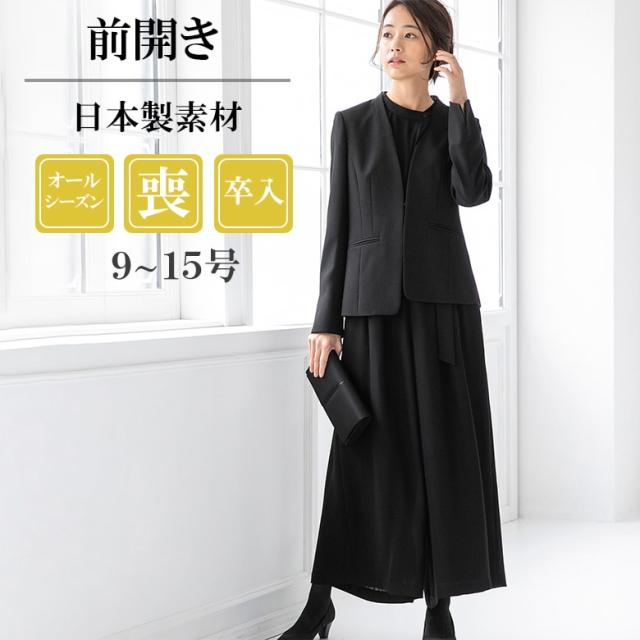 惹かれる可愛さ♪【CELINE】モノグラム トラッカージャケット 楽天市場】CELINE セリーヌ Wash Denim Trucker Jacket
