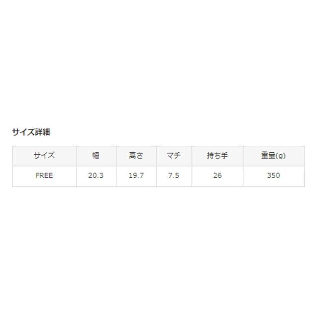 フォルムフォルマ（form forma）/【慶弔両用】【喪服用】バックルモチーフ/ブラックフォーマル/ハンドバッグ/冠婚葬祭/夏/お受験_13