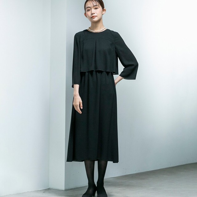 フォルムフォルマ form forma 【喪服・礼服】ジョーゼット