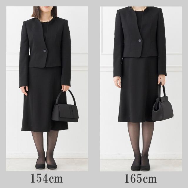 フォルムフォルマ（form forma）/【前開き】【喪服・礼服】フリル