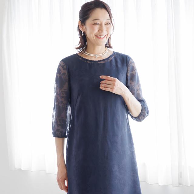 フォルムフォルマ（form forma）/マザードレス/正単品/礼装/結婚式