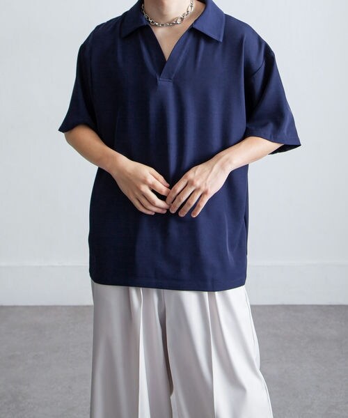 ニルウェイ（Nilway）/ドレープバックヨークデザインスキッパーシャツの通販は