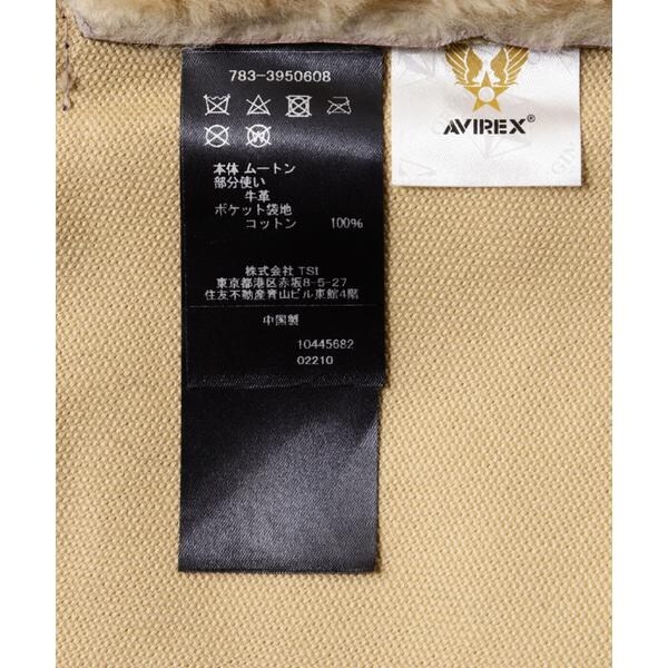 アヴィレックス（AVIREX）/《WOMAN》B−3 PLAIN