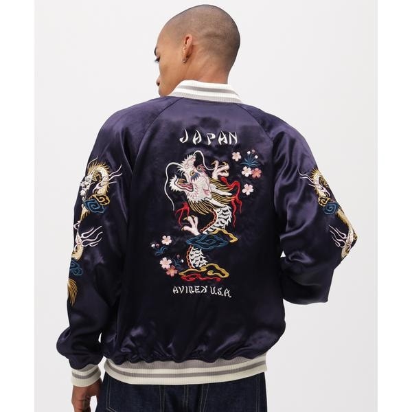 【NEW】アヴィレックス（AVIREX）/《直営店限定》SOUVENIR JACKET ”DRAGON & CHERRY BLOSSOMS”