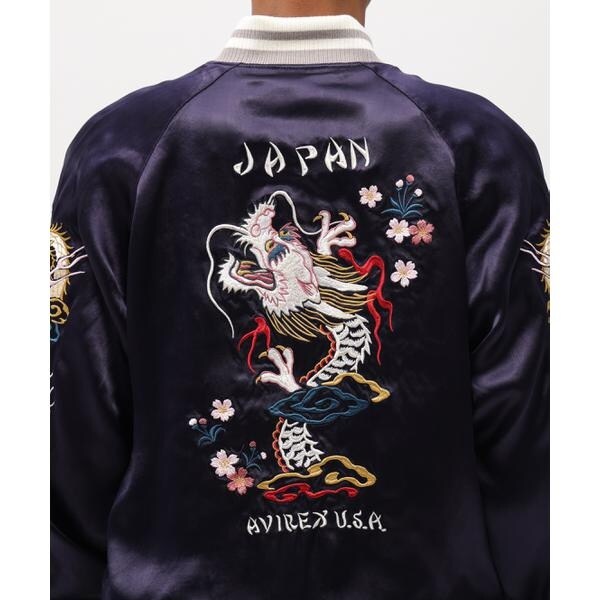 【NEW】アヴィレックス（AVIREX）/《直営店限定》SOUVENIR JACKET ”DRAGON & CHERRY BLOSSOMS”