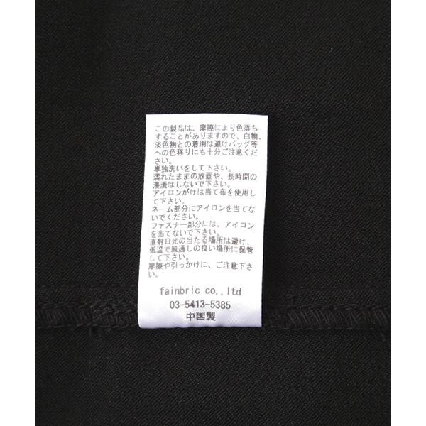 エルエイチピー（LHP）/DankeSchon／ダンケシェーン／PREMIUM TC BLACK SARROUEL PANTS_11