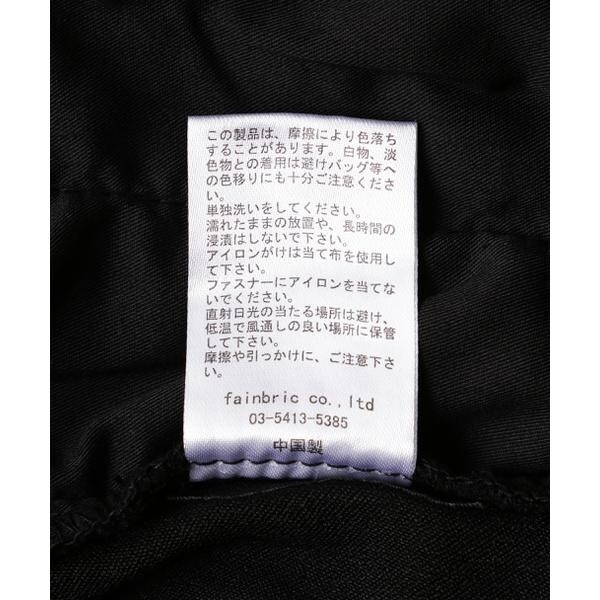 エルエイチピー（LHP）/DankeSchon／ダンケシェーン／TC BLK FRONTZIP PANTS／TCブラックフロン
