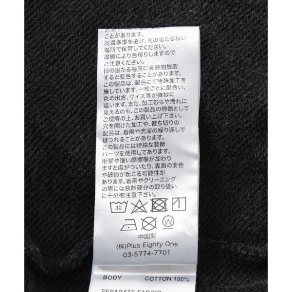 エルエイチピー（LHP）/SUPPLIER／サプライヤー／LEATHER PATCH ZIP HOODIE_13