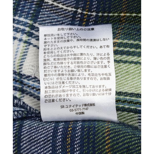 エルエイチピー（LHP）/DankeSchon／ダンケシェーン／DAMAGE WORK SHIRTS_16