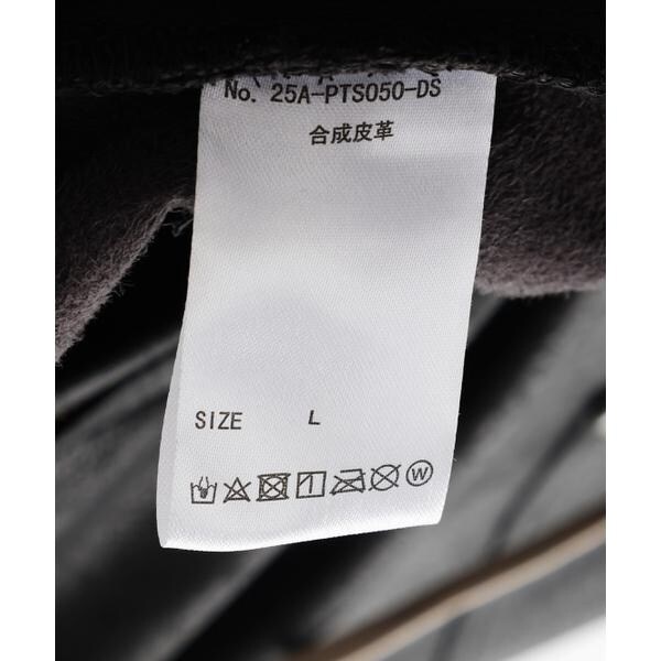 エルエイチピー（LHP）/DankeSchon／ダンケシェーン／PULEATHER W−KNEE SHORTS_15