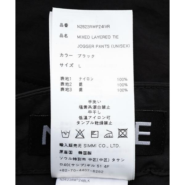 エルエイチピー（LHP）/NACHE／ナチェ／MIXED LAYERD TIE JOGGER PANT_15