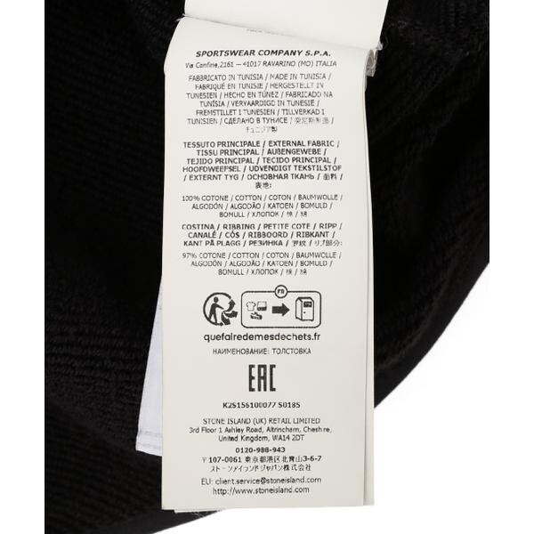 エルエイチピー（LHP）/STONE ISLAND／ストーンアイランド／156100077 SWEATSHIRT_9