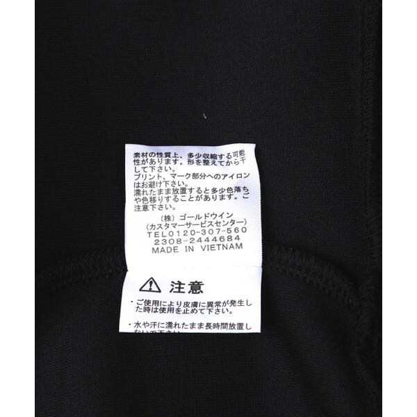 ビーセカンド（B’2nd）/THE NORTH FACE ／ Tech Air Sweat Wide Hoodie